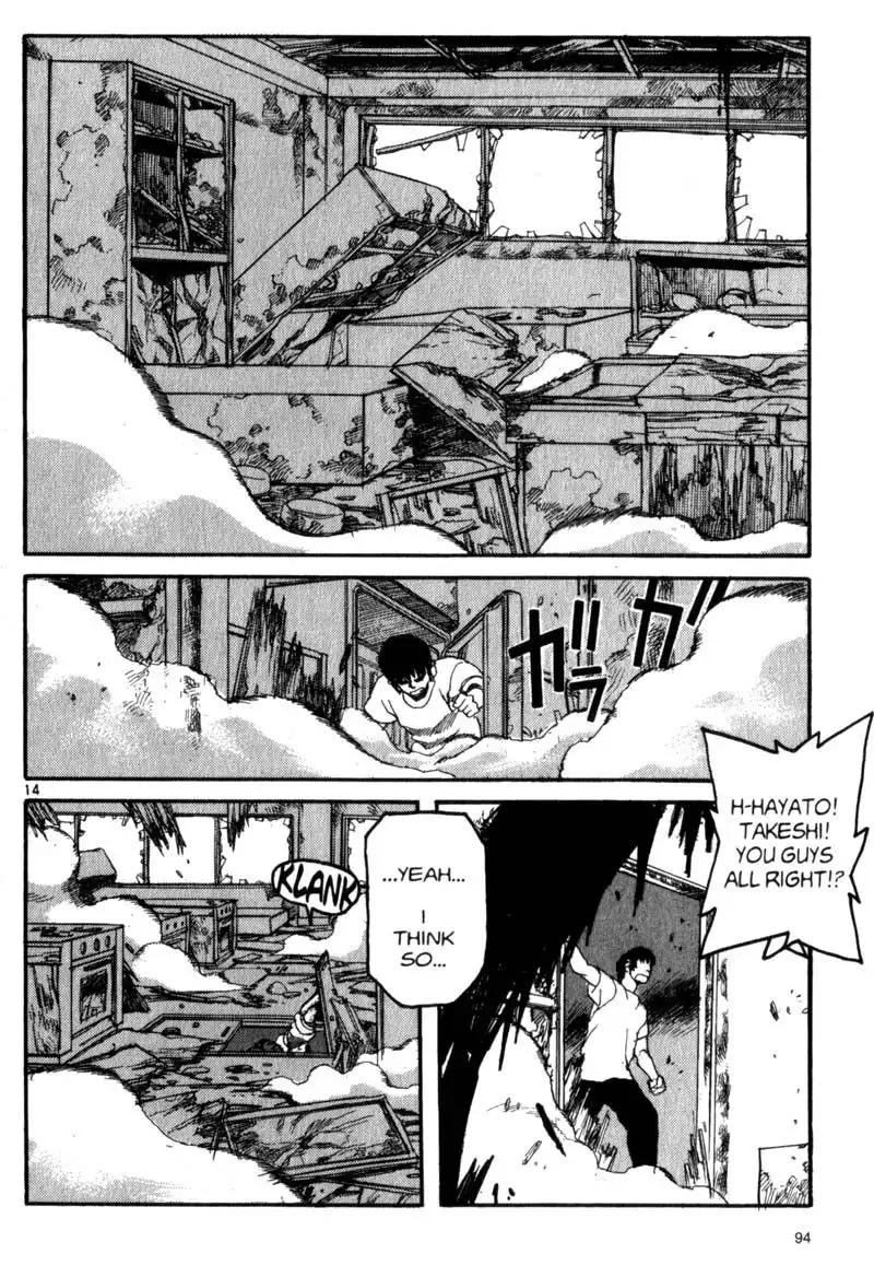 Project Arms Chapter 15 13